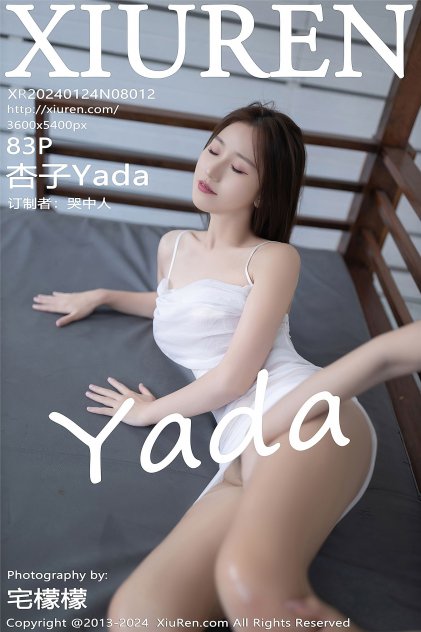 99久久免费高清热精品影院
