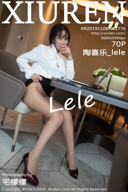 向阳之处必有声